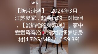 2024，95后换妻良家【成都小草地夫妻】多次约单男和夫妻，身材好露脸好骚