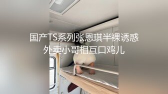  新黑客破解家庭网络摄像头偷拍 胖叔星期六早上睡醒和骚媳妇晨炮来一发