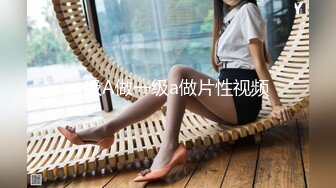 闷骚干女儿跟妈妈一起直播大秀，全程露脸情趣诱惑黑丝，吃奶玩逼淫声荡语叫爸爸好骚