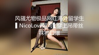 【新片速遞】  大奶美女 身材极品 在家撅着浑圆墩实大屁屁被小哥哥无套后入 操出白浆 射了满满一背 