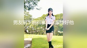 白皙美乳骚骚妹子两男一女3P两场大秀，制服黑丝诱惑面罩男后入猛操，上位骑乘抽插边操边口交，搞完休息下再来一场