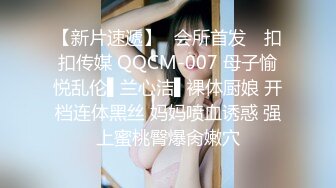 白虎无毛瑜伽教练,演示无遮拦果体瑜伽,各种姿势展示美妙胴体,身体白皙粉嫩