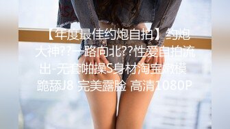  在上大学的兼职妹子，长得太甜美了，而且身材还很高挑很有料，两个都是江西老乡