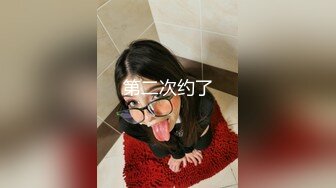 黄老板4000元约啪魔鬼身材外围女,颜值身材极品中的极品,套都干坏了2个