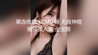 ED Mosaic 身材火爆的美女老师给两兄弟教授性教育- 熙雨