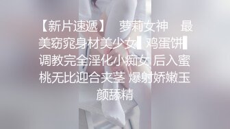 泰国多P美乳女博主yoursice onlyfans高清原档资源合集【79V】 (30)