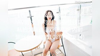 [原創錄制](no_sex)20240218_牛奶煮萝莉x