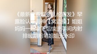 最新购买分享私房100RMB作品魔手 CD高气质ZY电视台的美女靓妹们（第四套）