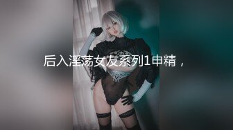 STP28501 萝莉社投稿美女OL工作过不过关就看能不能让老板泻火 VIP0600