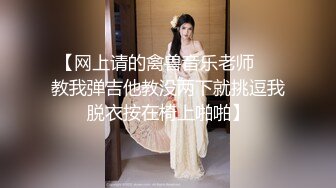 Transexjapan流出妖娆美妖TSchulin官方原片超清22部合集 (9)