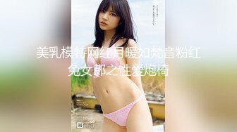 宾馆约会极品少妇母狗