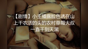 【最新极品抄底】超高质量机场地铁抄底惊现无内小美女 白嫩丰臀太紧致内内夹逼缝里了 (8)