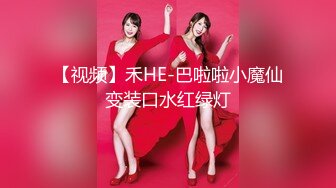 SDDE-324 [无码破解] 性欲処理専門 輪姦セックス外来医院.板野有紀 椿かなり