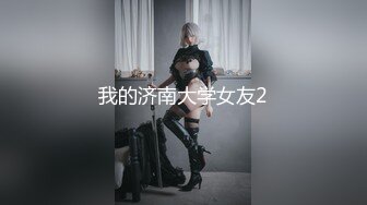 小区旁边的按摩女2