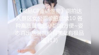 观众不信要看逼，甜美婴儿肥美女，肉感身材大肥臀，掰穴特写淫语骚话不断