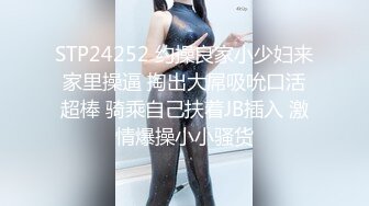 麻豆传媒 MDCM-0002《国风按摩院》任是无情也动人李蓉蓉