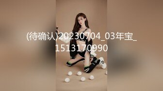 0532丰臀熟女少妇给我口