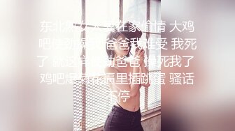 新钓到的反差婊-Ktv-整版-顶级-极品-坦克-嫩妹