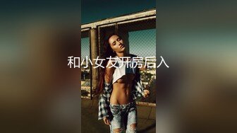 清纯反差小母狗✿Twitter萝莉『猫型人偶』福利，表面清纯的女高学妹 背后是个渴望被大鸡巴灌满骚穴的反差婊小母狗