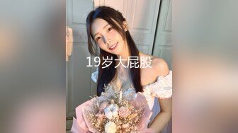 【OnlyFans】【逃亡】国产女21岁小母狗优咪强制高潮，拍摄手法唯美系列，调教较轻，视频非常好，女的也够漂亮 52