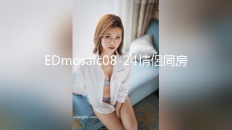 [2DF2] 小宝寻花第二场约了个高颜值牛仔外套萌妹子，近距离特写口交后入大力抽插猛操 - [BT种子]