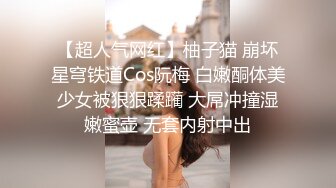 爆操巨乳女特工两连射