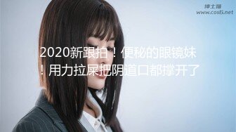 【新速片遞】   ⭐⭐⭐极品韩国女团小姐姐【TAERI】最新喷血骚气诱惑写真 户外露出2[1.96/MP4/30:3]