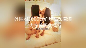 媚黑反差婊 万狼求购Onlyfans极品身材媚黑舞蹈教练反差婊 loopyy 不雅私拍 裸舞啪啪CO