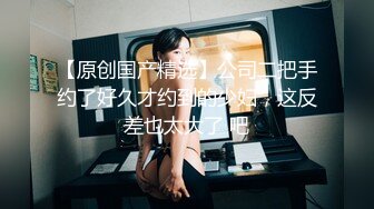 炮友被我操的全是水