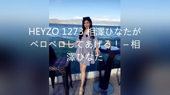 高颜值御姐少妇开播！酒店开房约炮操逼掰穴特写求操，男主感觉好紧问她是不是用逼逼在夹