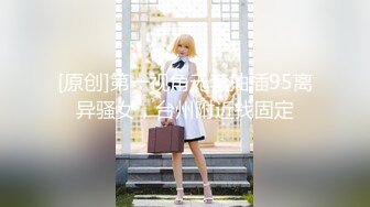 韩国少妇kiriamari 高颜值极品反差婊 超喜欢口交深喉 身材绝佳美腿修长 超长视频合集