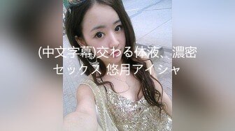 酒吧大奶DJ性感美女宾馆开房被后入啪啪