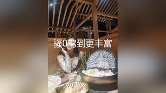 高顏值女神級女友性愛私拍流出