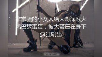 果冻传媒最新上映91MS-011语文老师淑女老师渴望性高潮只身下海拍AV-新人徐洛瑶