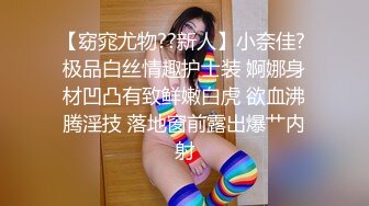 隔壁家的美女水管坏了来借洗手间被屋主及3个猥琐男偷窥胁迫玩5P