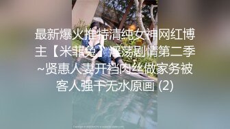 05女高反差萝莉✿ 无套后入嫩白屁股， 轻轻一操就哼哼唧唧的，一使劲儿感觉就操破了一样，现在的女孩子玩的真大胆