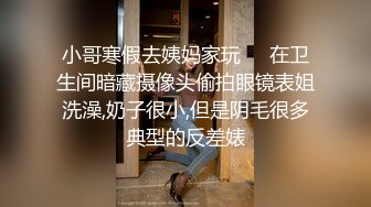 广西养生馆老板娘出轨！主动吃鸡上位求操 果然女人三十如狼似虎！