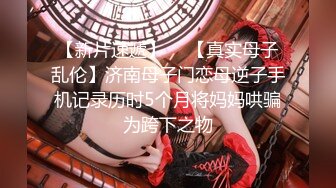 【超顶❤️绿帽大神】91小懒猫✿调教母狗校花女友甄选露出自慰取外卖惊呆小哥共享极品娇媚女友越漂亮越反差会玩