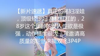 STP29022 ?稀有露脸? 高端ACG业界女神爆机少女▌喵小吉▌古装迷情《长相思》古风天花板 绝品鲜美嫩穴开腿待插