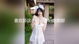 最新流出精品绿叶震动圆床偷拍??两对男女开房极品反差婊眼镜美女下面毛多性欲强