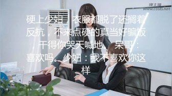 超高颜值的美女母狗，舔脚口交大奶女上（完整版3小时在简阶电报群