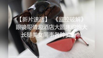 探花新人猛哥操5000档极品外围【陌陌探探过时了！看下面的简阶用它】