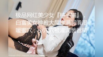 6/8最新 美女上完厕所起身擦逼逼的样子很性感VIP1196