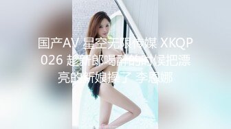 泰国高挑白皙甜美女神【kimmy】170CM大长腿蜜臀 九头身材比例非常好，旅行还不忘拍裸照 很敬业