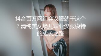 【新片速遞】  来个超清特写镜头玩逼自慰❤️骚气无比的妻子，小穴被人草黑啦！