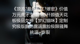 ✿清纯反差✿00后JK裙长筒袜美少女清纯系反差小母狗背着男友出轨吃鸡巴！少女清纯胴体让人流口水粉嫩小穴湿粘淫汁