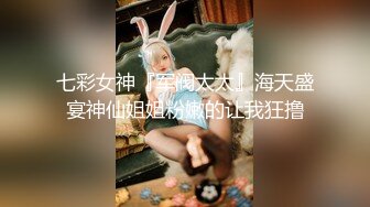 二次元cosplay妹子【Capy】极品大奶嫩妹发育完全成熟大奶子一线天骚气逼人 (6)