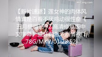 ❤️无毛逼风骚少妇激情啪啪直播性爱淫声荡语不断骚逼舔鸡 口活很棒 很幸福