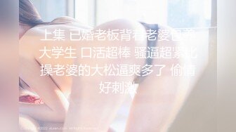 渣男男友让我感情失落-与乞丐相遇的女子遭遇