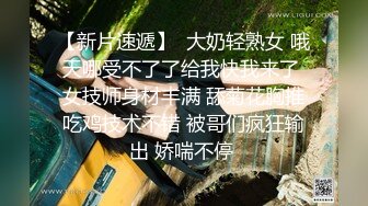 后入大屁股少妇，吃了半粒药才搞定